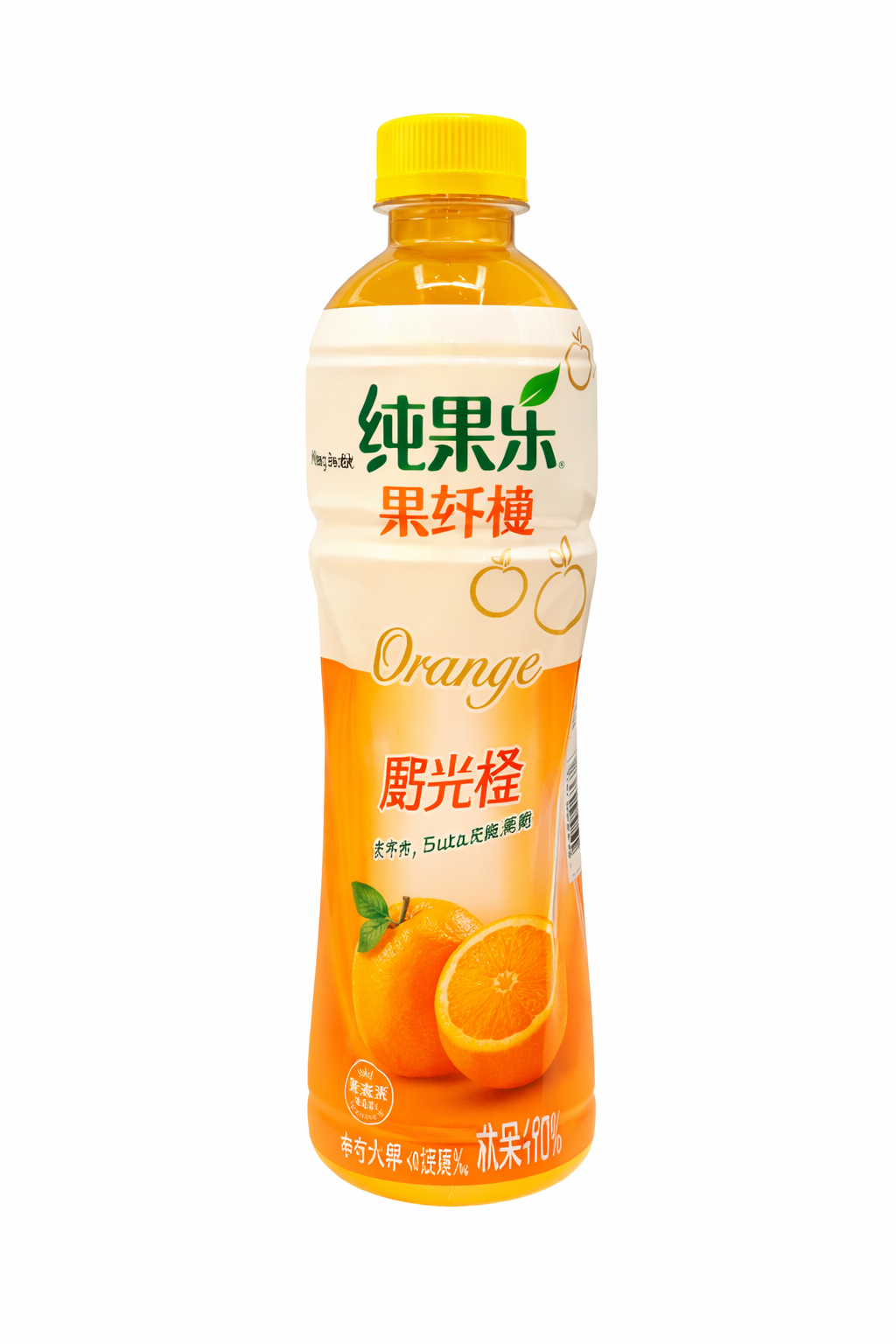 Exotic Tropicana Flavors