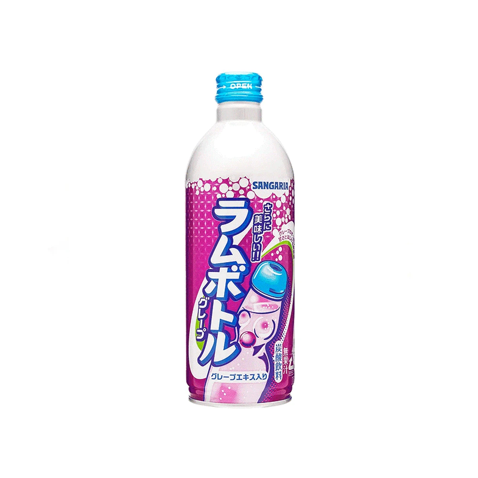Sangaria Ramune Aluminum Bottle