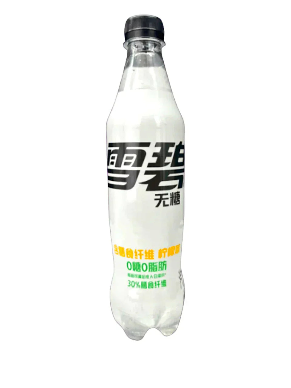 Exotic Asian Sprite Sodas
