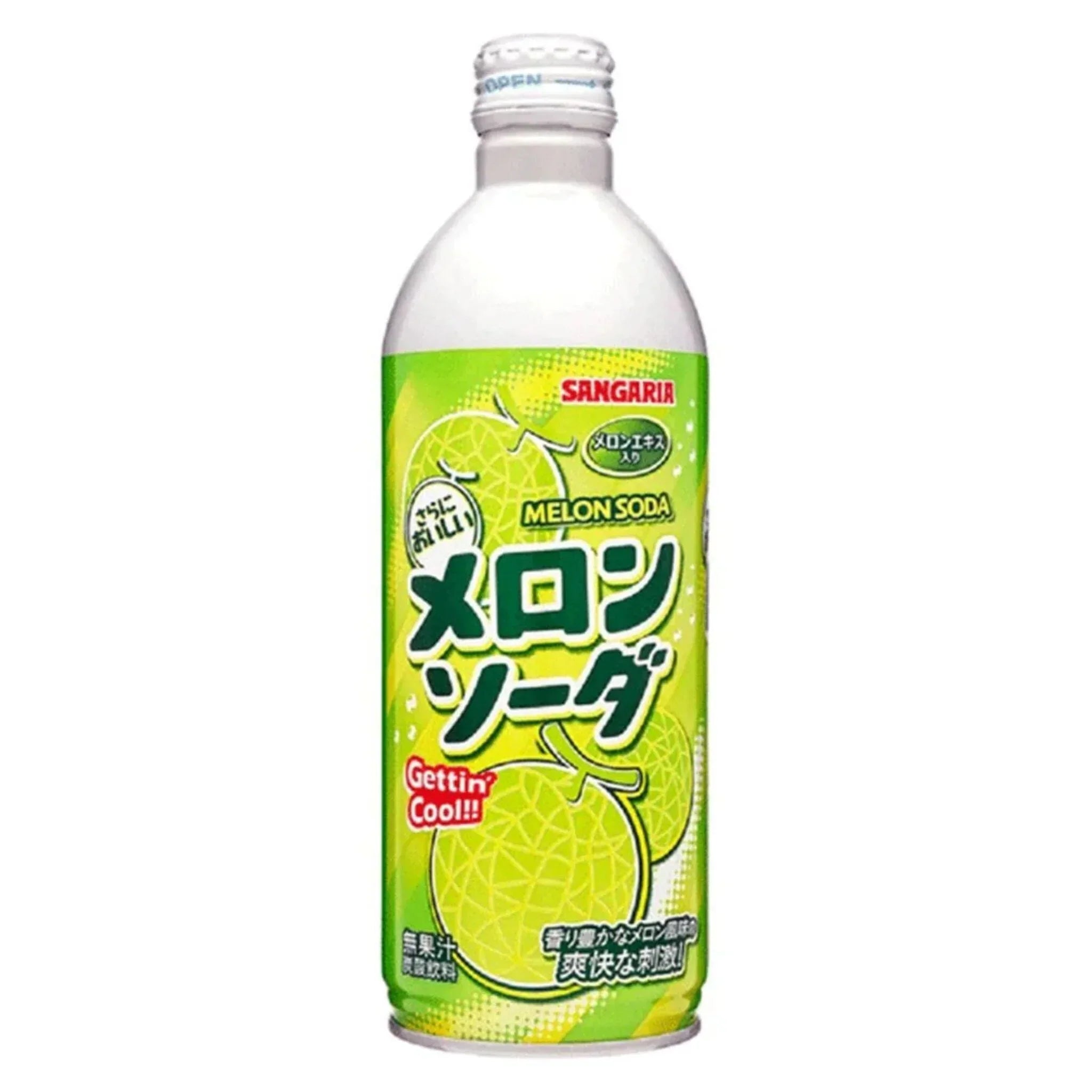 Sangaria Ramune Aluminum Bottle