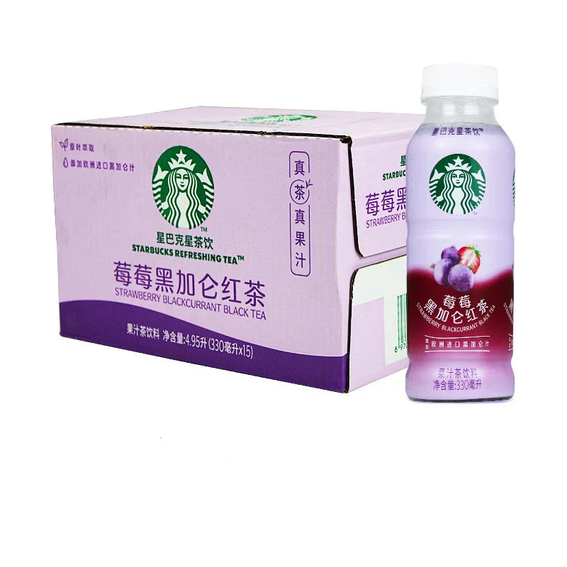 Exotic Starbucks Tea/coffee